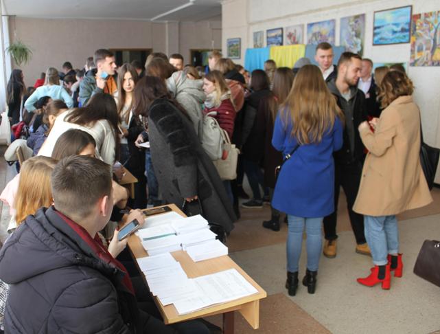 Вибори студентського уряду